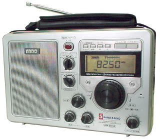 ファイブバンドラジオ【ER4-330SP】